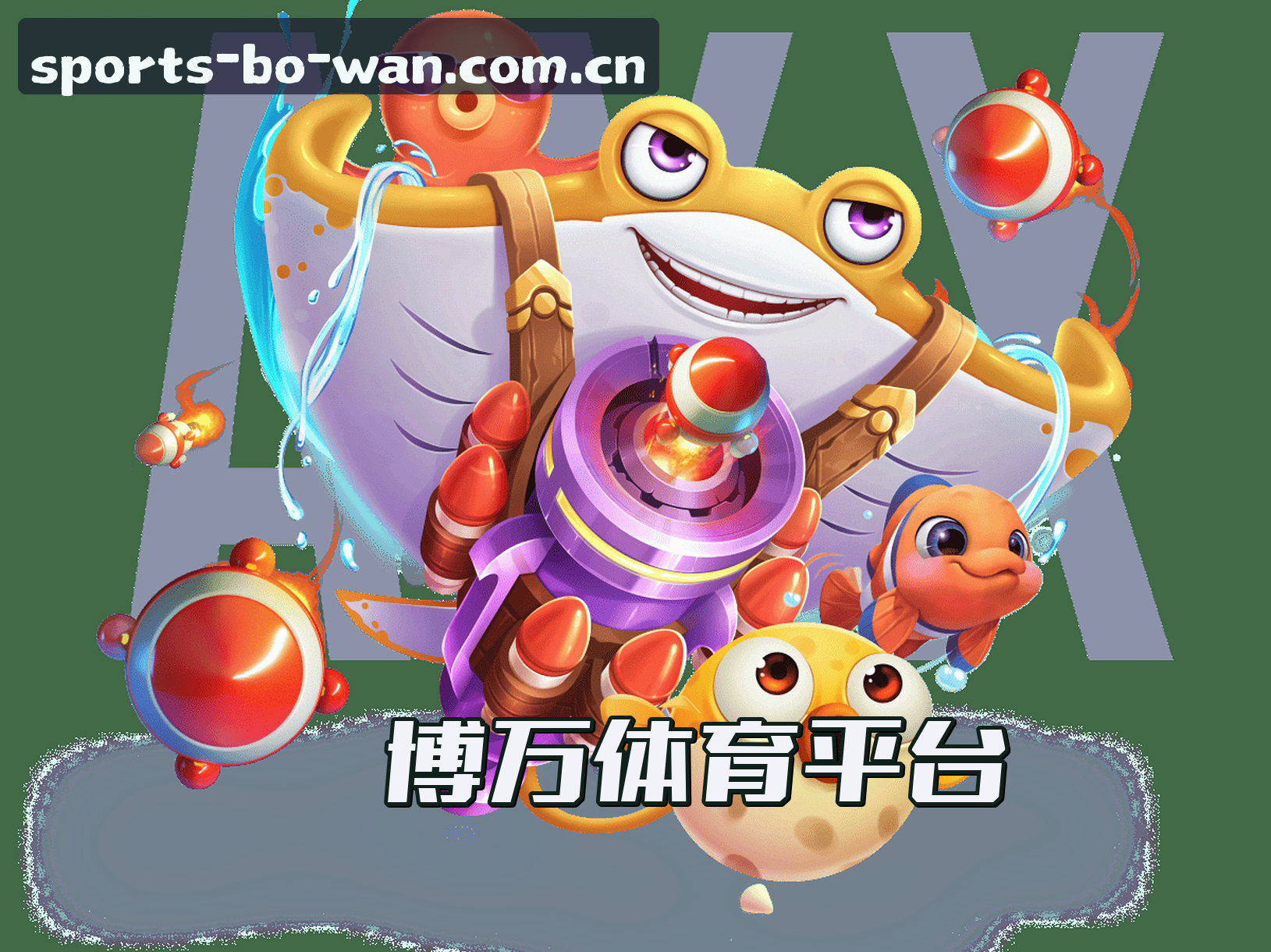 关于我们关于我们信息